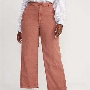 Old Navy wide leg pants